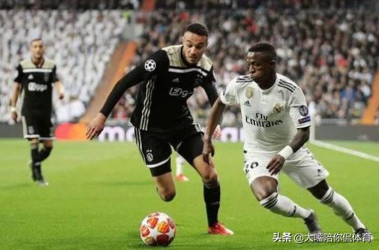 欧冠8强排名完整版,欧冠8强档次