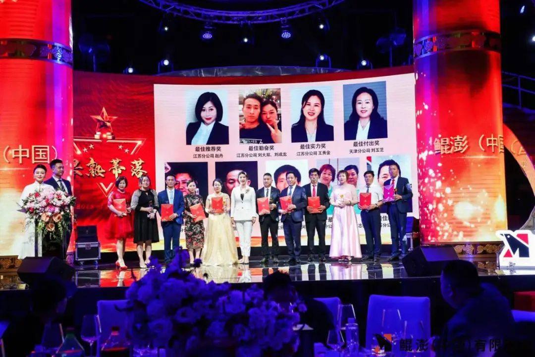 鲲澎中国在哪上市了,鲲鹏中国在美国otc市场实现转板