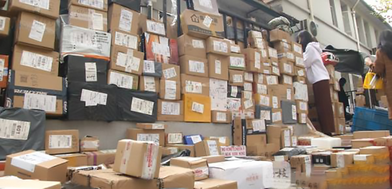 福布斯公布95后创业名单,福布斯创业排行榜前十名