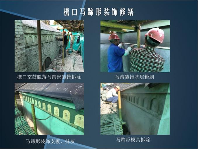 为什么我们要花大力气修复陈望道旧居？