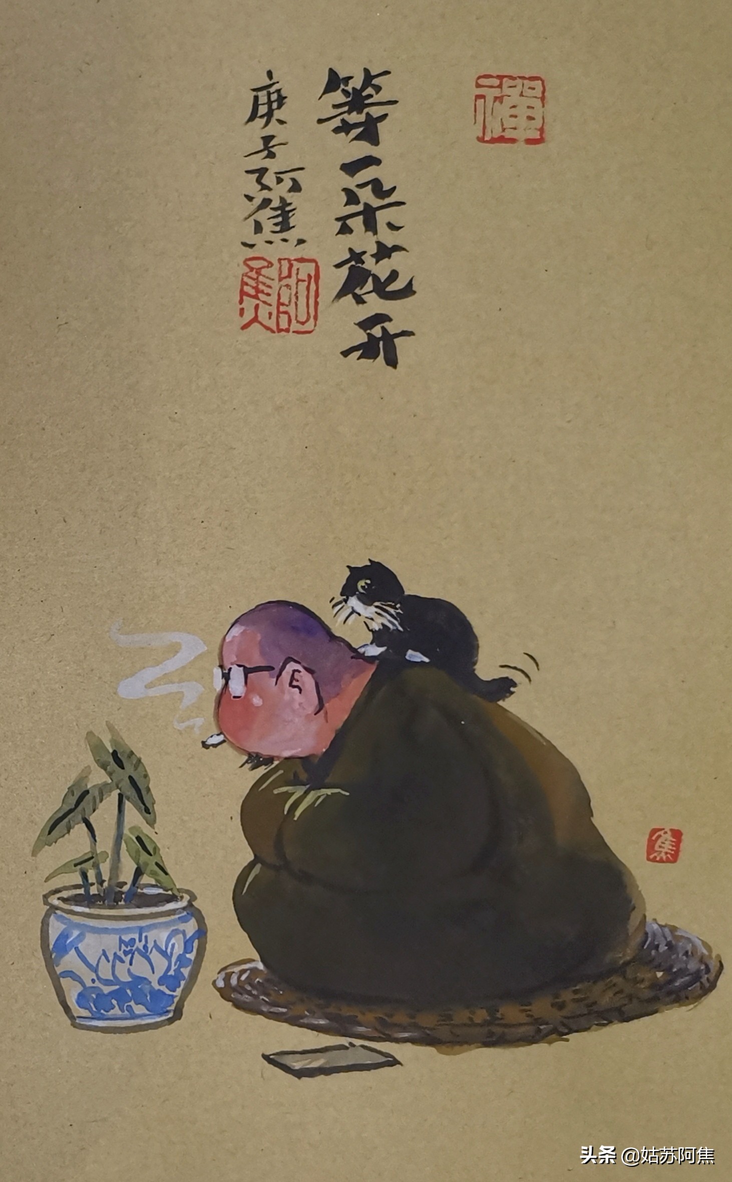 等你来等花开,等一朵花开盼一场春来