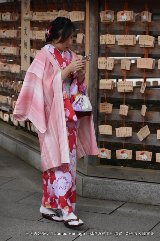 第1011回：世界第一高晴空塔，明治神宫安座百年