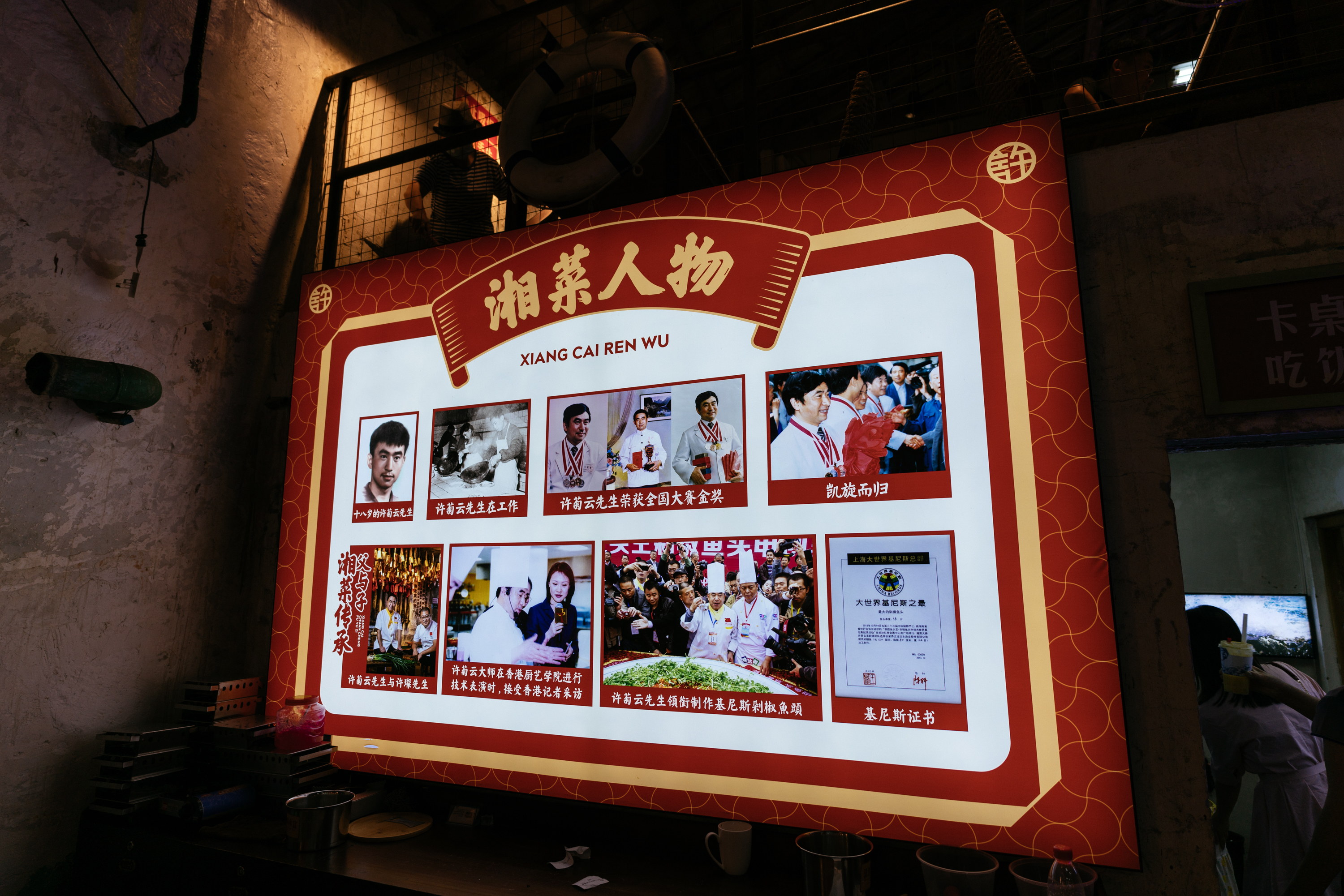 长沙梅溪湖美食餐厅推荐,长沙德思勤美食排行榜前十名餐厅