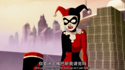 耐看小丑女,谁能拒绝小丑女呢