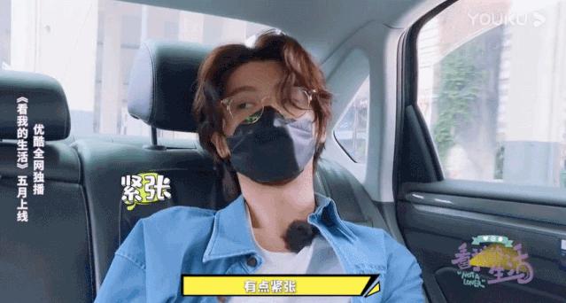 ‘家不能回’‘父母逼婚’‘躲不开的脏水’独居明星的真实生活