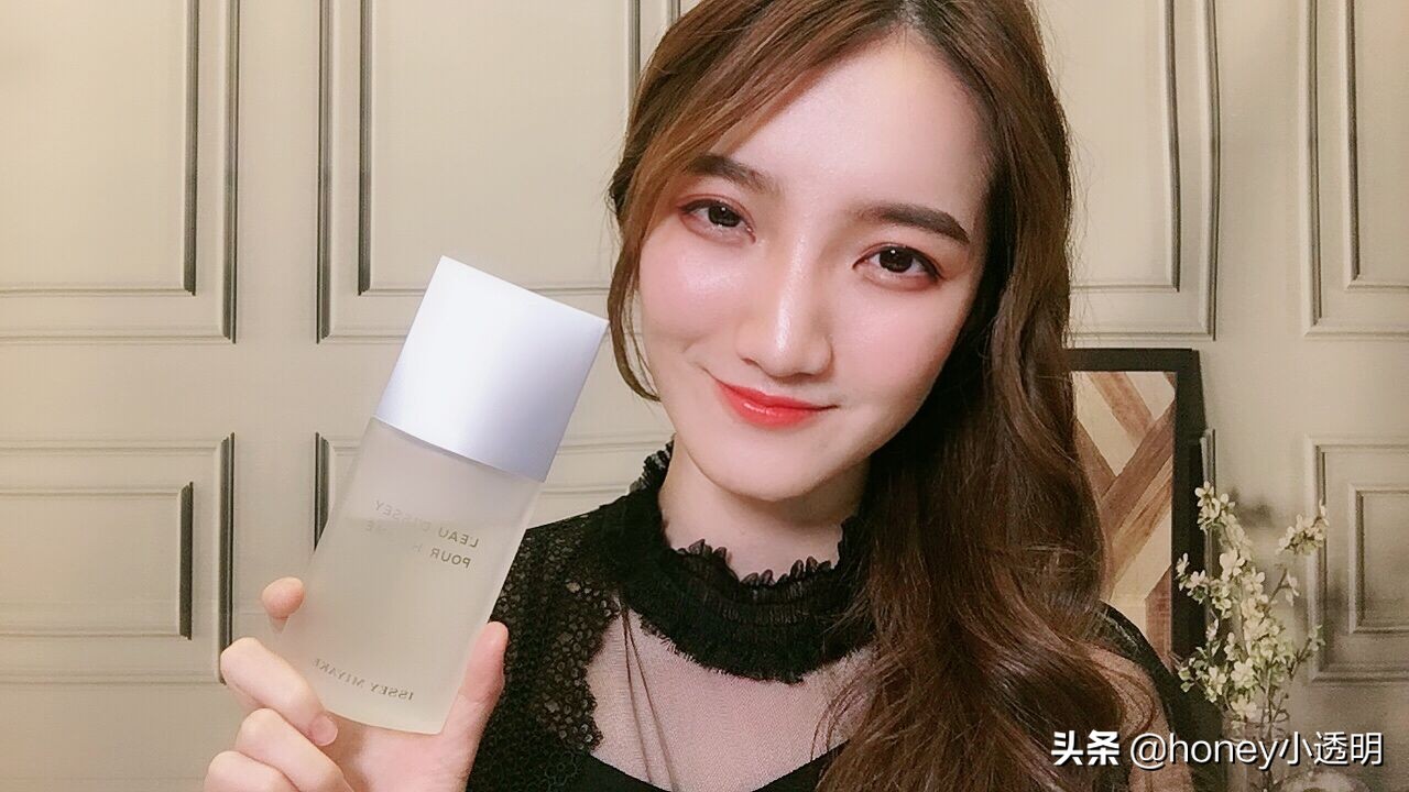 【honey小透明】可以两个男生用的情侣香水三宅一生【一生之水】