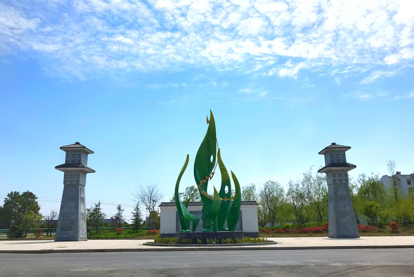 春游江淮请你来滁州版,春游江淮等您来