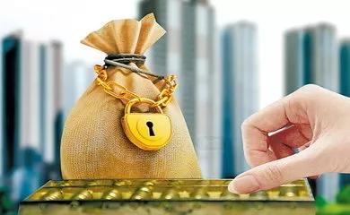 海外离岸银行开户满足条件,离岸银行开户优势