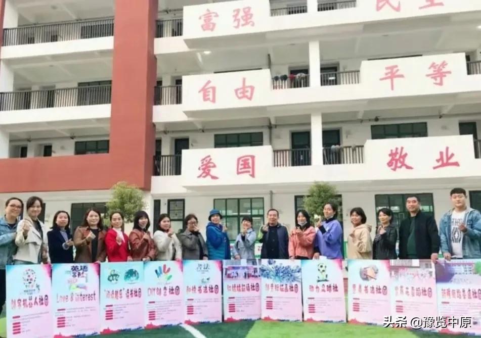 多彩社团快乐成长,创新街小学社团活动