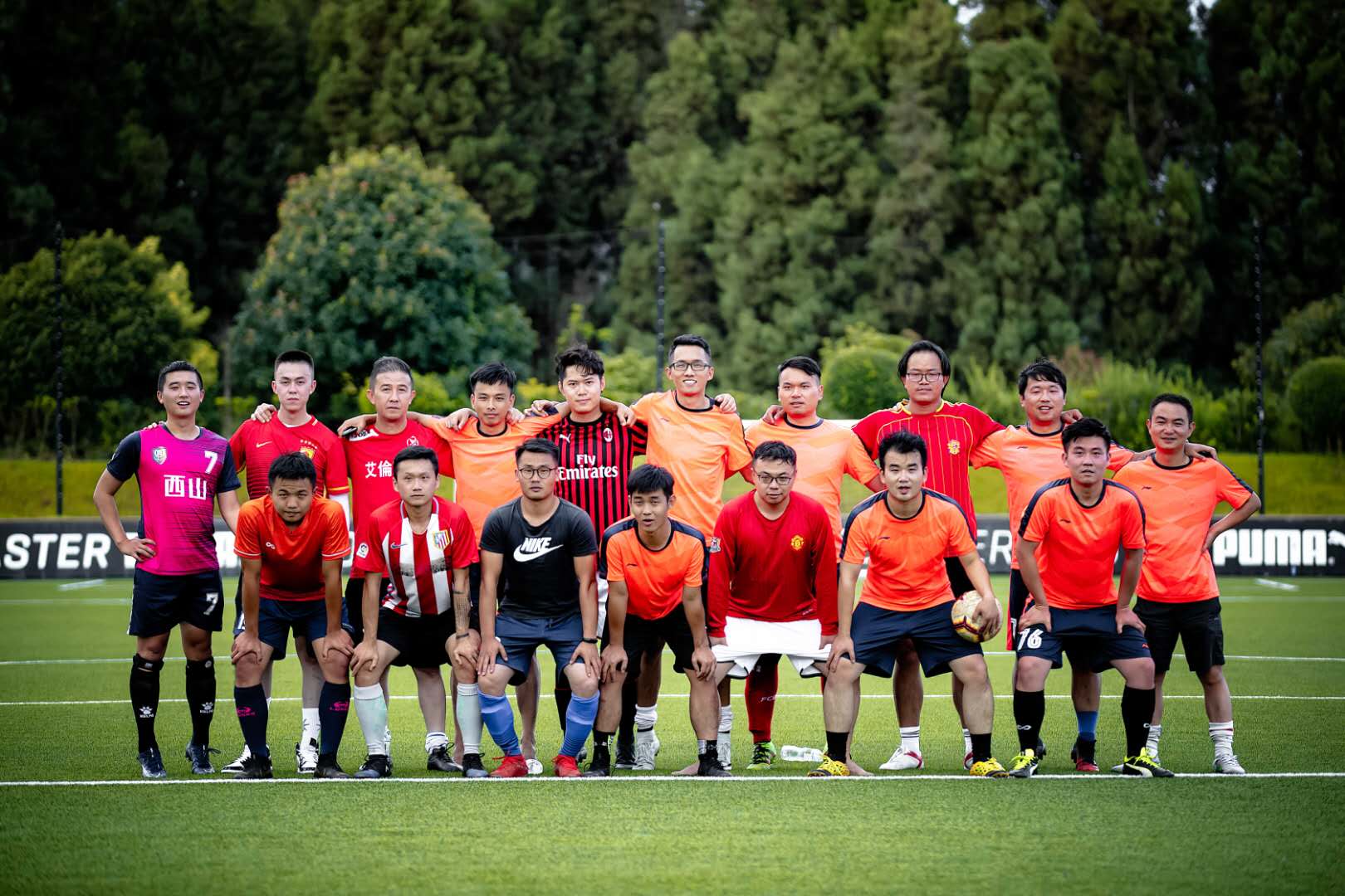 快乐周末足球赛,快乐周末篮球赛活动