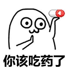 我才二十岁就秃头了该怎么办,我才20岁头发就要秃了