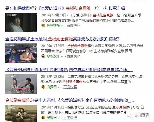 让女朋友打胎是不负责任的态度吗,让女友打胎会倒霉吗