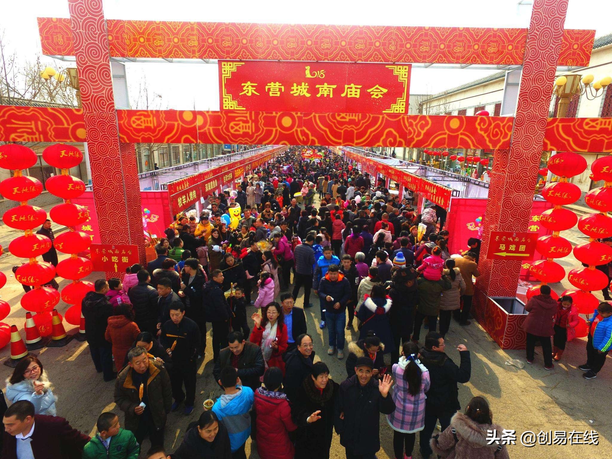 小巧摆摊神器有哪些好用,地摊致富神器app