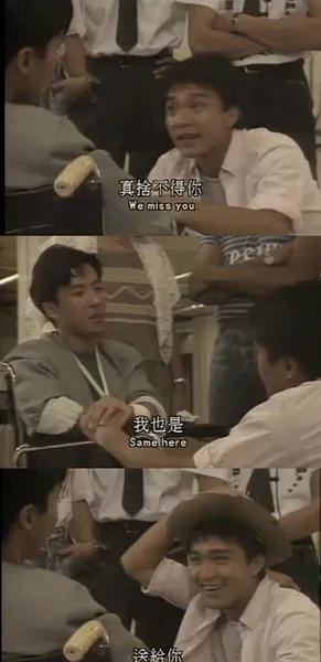 周星驰电影全集收藏版1988,1982周星驰电影大全