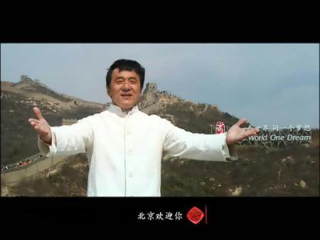 2008年北京欢迎你是什么时候唱的,北京欢迎你这首歌哪年出来的