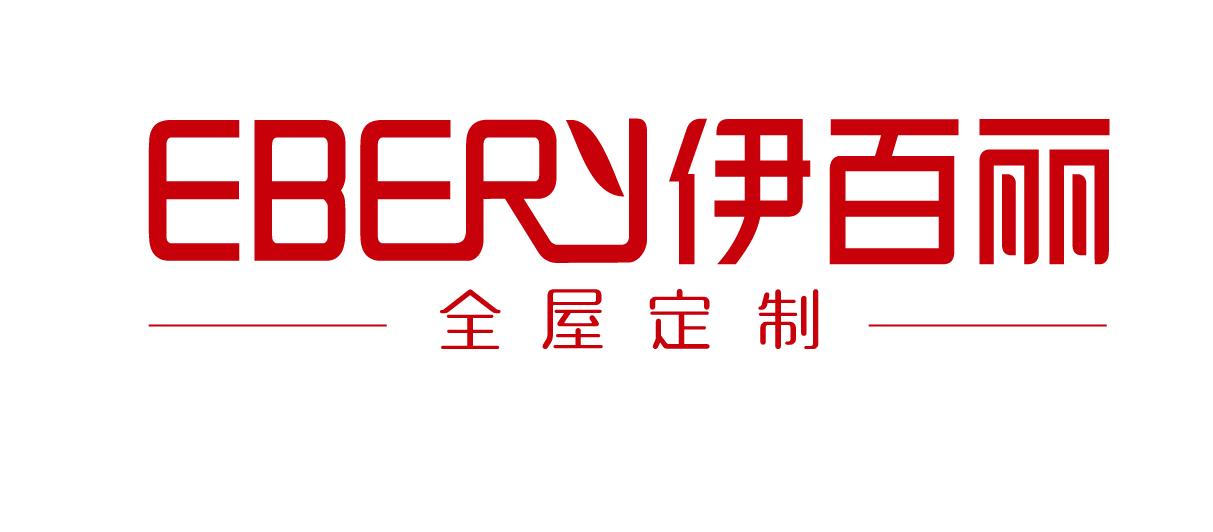 伊百丽全屋定制的定位,发现生活伊百丽全屋定制