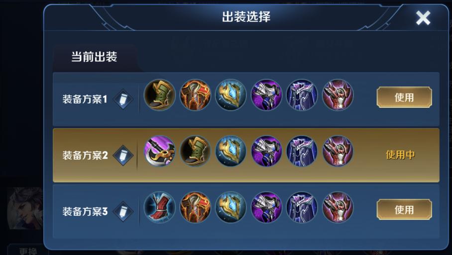 王者荣耀上路各英雄对线教学,王者荣耀新赛季中单打法思路