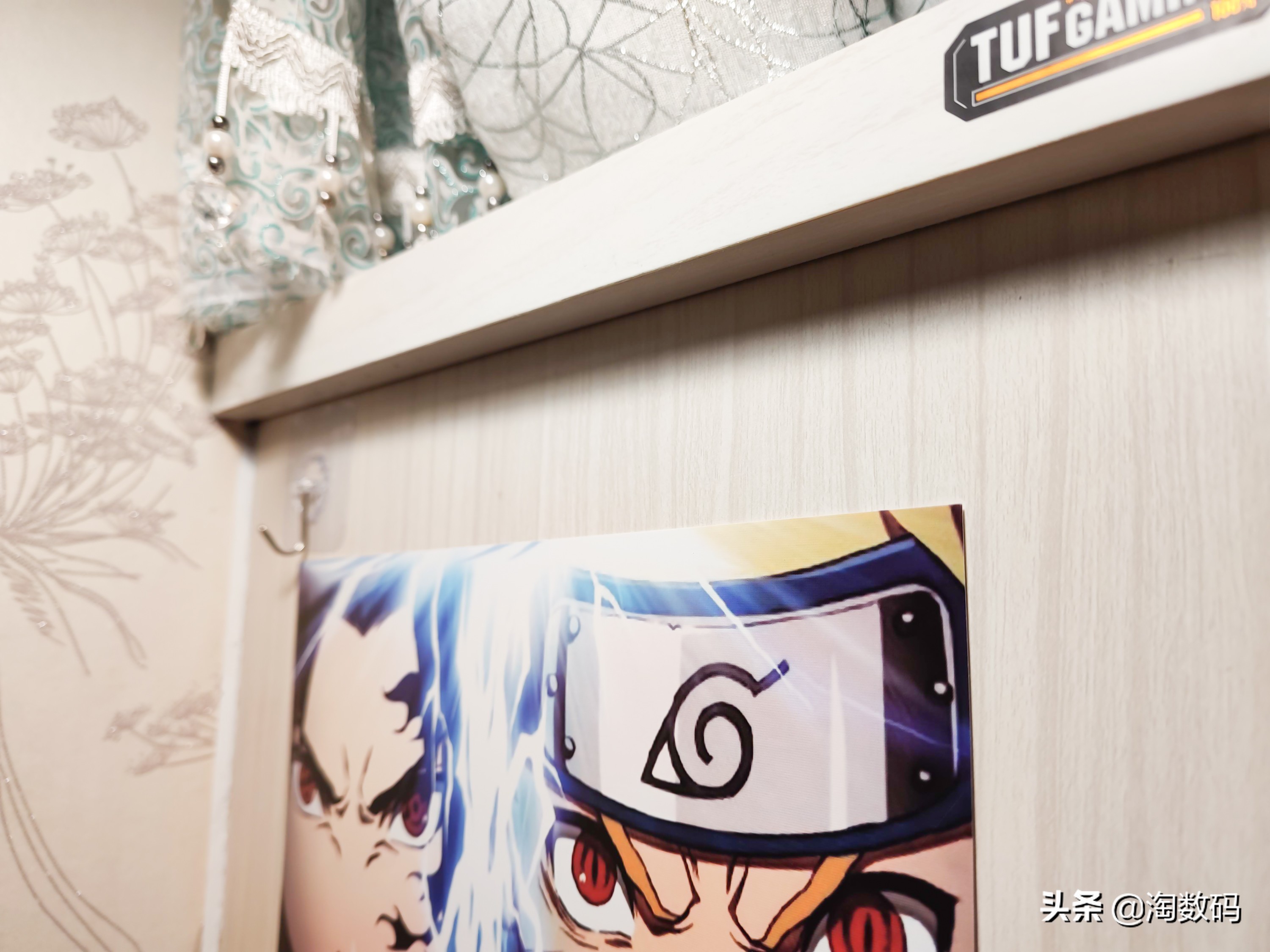 消费降级用8元套餐,消费降级工具