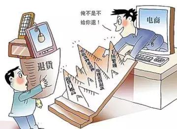 3.15维权知识测试,3.15维权小知识cctv