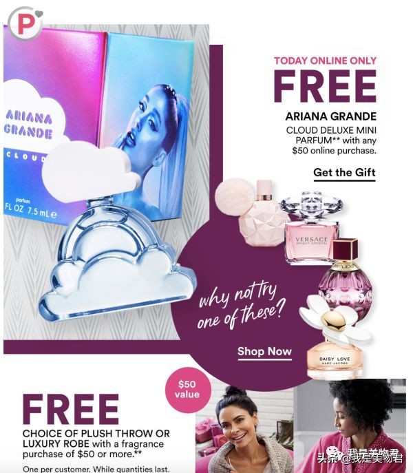 可以直邮的海淘网站有哪些,可直邮的海淘购物网站