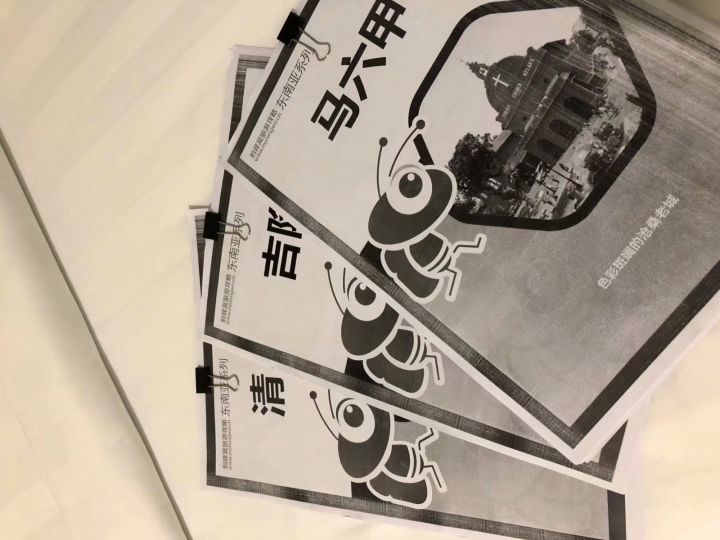 不会英文如何去泰国自由行,不会英文泰国自由行