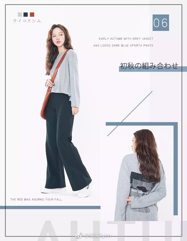 40套最火运动鞋穿搭这样穿美爆了,今年最火的休闲鞋穿搭