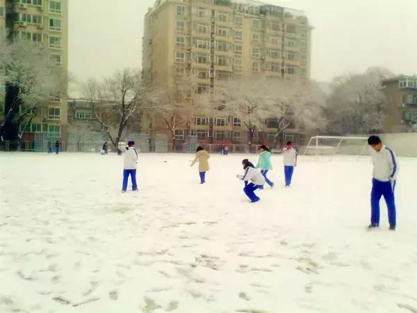 山师附中,山师附中历下区