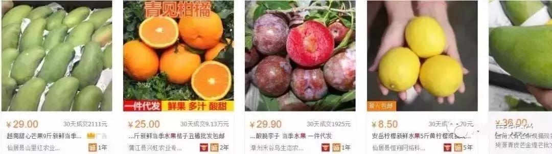 闲鱼100单赚钱方法,闲鱼矩阵新手入门教程