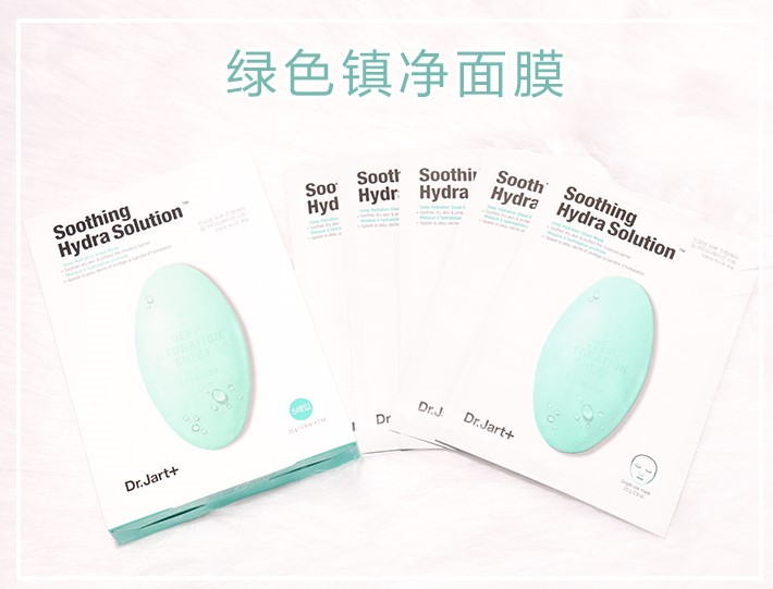 您有一份大礼包请及时查收表情包,您有一份专属清凉大礼包请查收