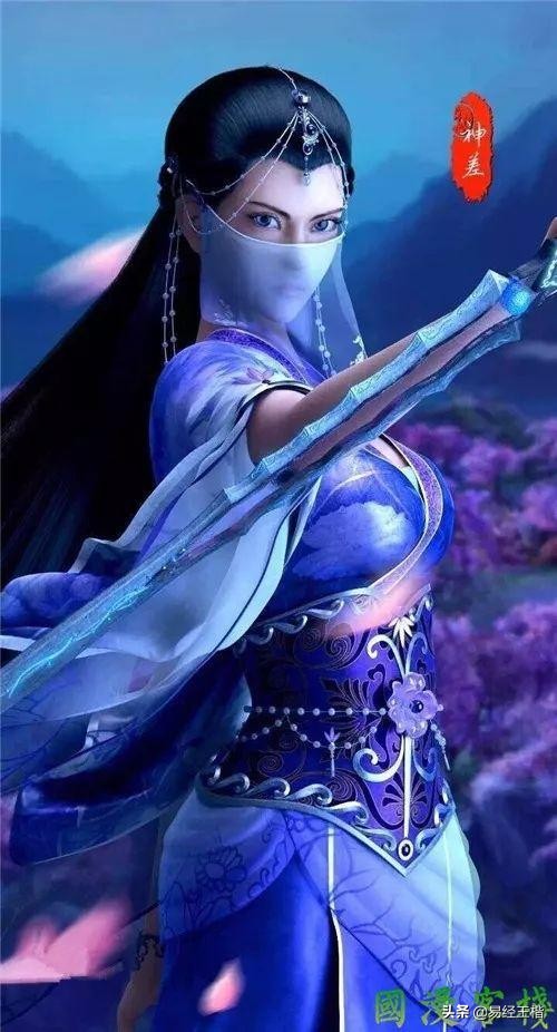 壬申剑锋金,壬申癸酉剑锋金区别