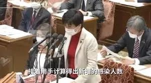 好好的中国品牌,为啥要说日本话?