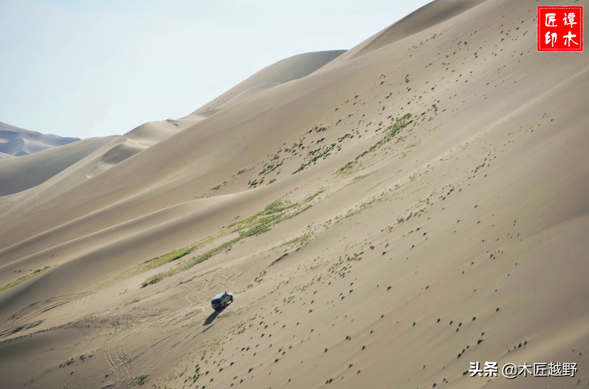 当木工学徒,当木匠的故事