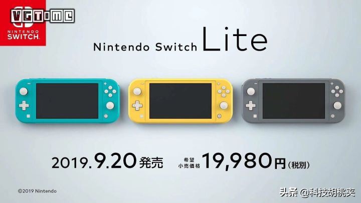 任天堂switchlite新游戏,任天堂switchlite玩我的世界