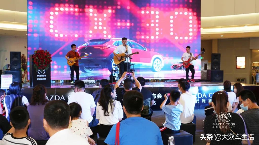 mazdacx30四驱越野视频,长安全新mazdacx-50