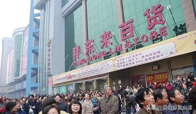 胖东来一年销售多少亿,胖东来商业模式到底有多牛