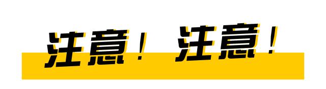 京津冀周边玩三天左右,京津冀十月旅游免费景区