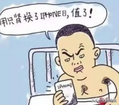 支付宝好医保长期医疗险都赔什么,支付宝哪种医疗保险最好