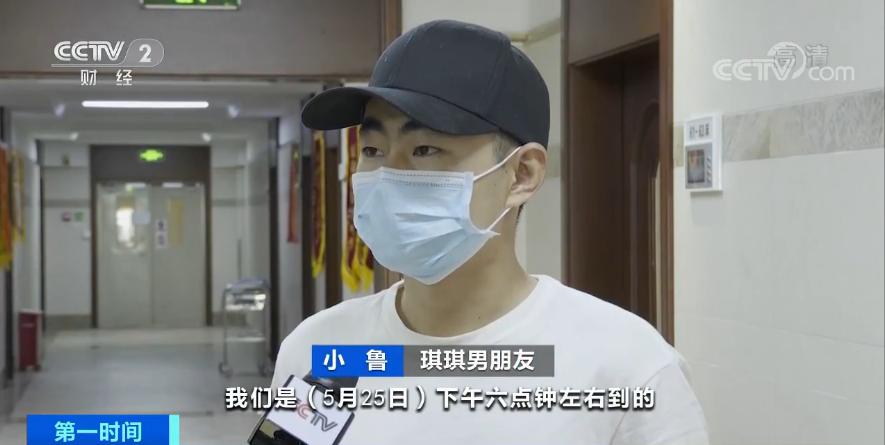 90后女孩蹦床馆摔成完全性截瘫,小女孩玩蹦床导致截瘫