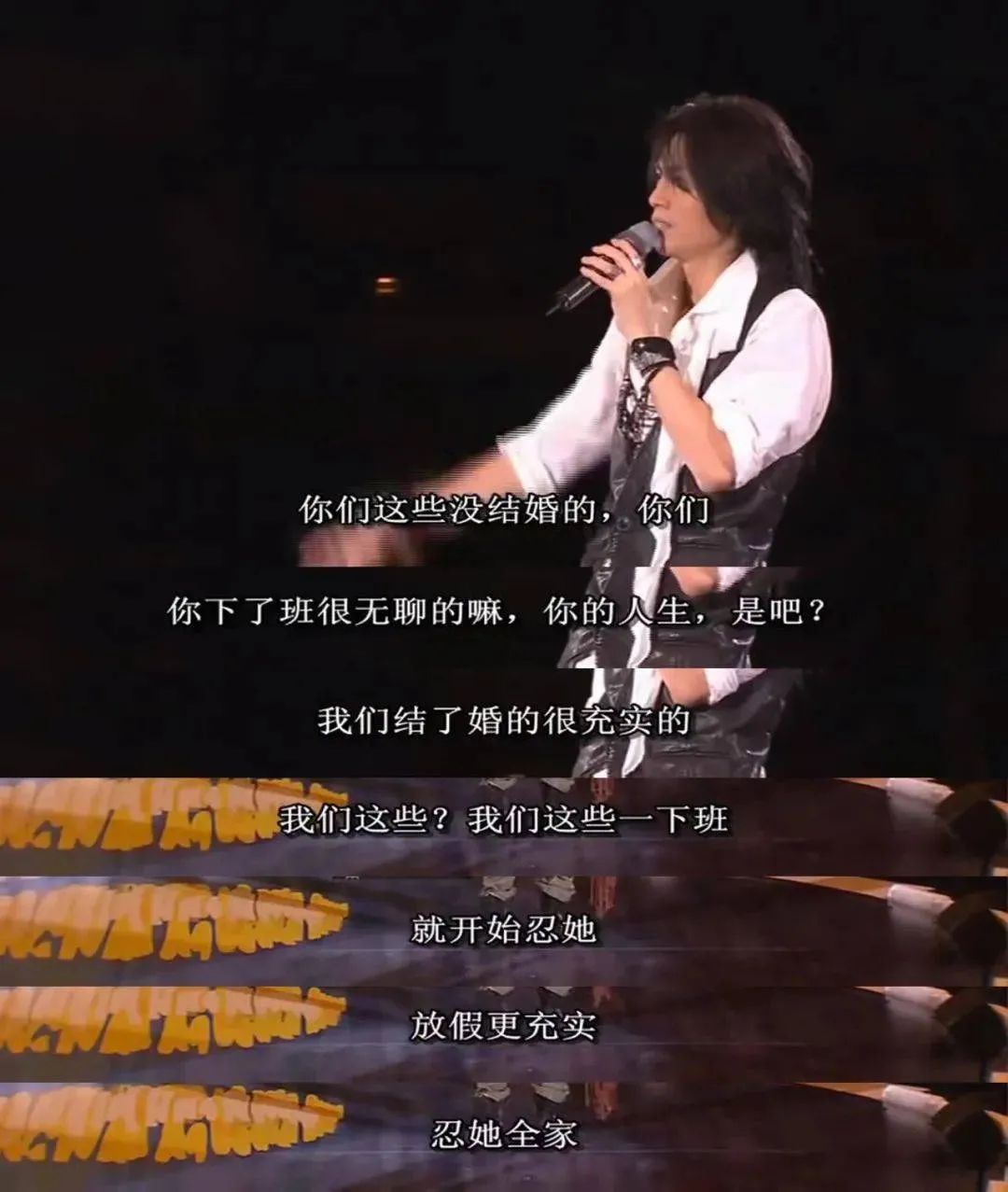 黄子华火吗,黄子华火了吗