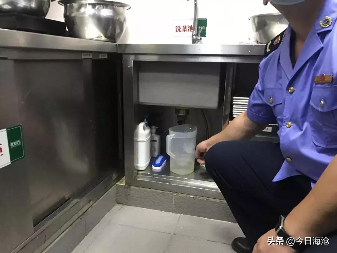 鍜忚洐鐢伴浮鐐硅瘎,鍜忚洐鐢伴浮鎺掗槦