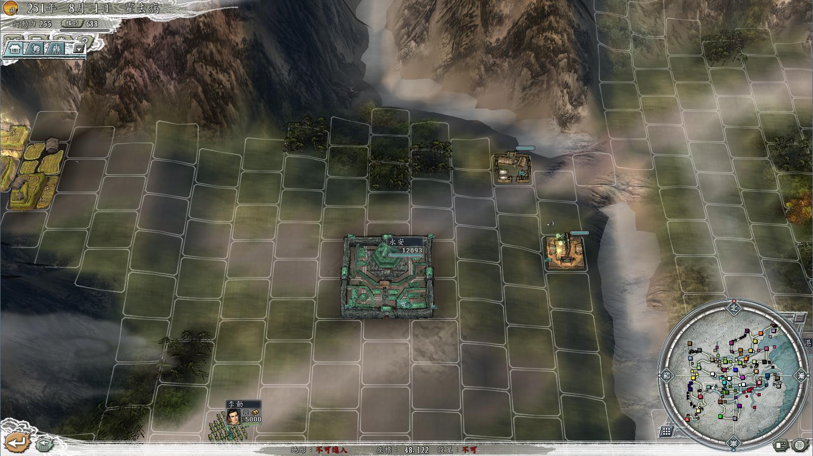 三国志11新野防守技巧,三国志11寿春怎么防守