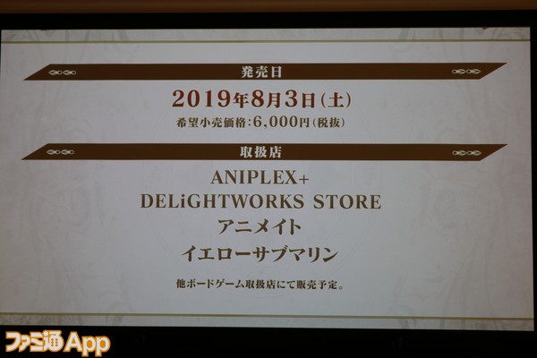 fatestaynight什么时候上steam,fatestaynight下一部是什么