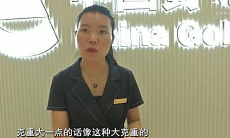 黄金手镯无缘无故的断了,一口价黄金手镯断了