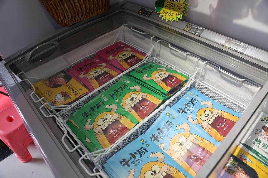 信阳伊赛牛肉抖音团购,让更多人吃上放心牛肉