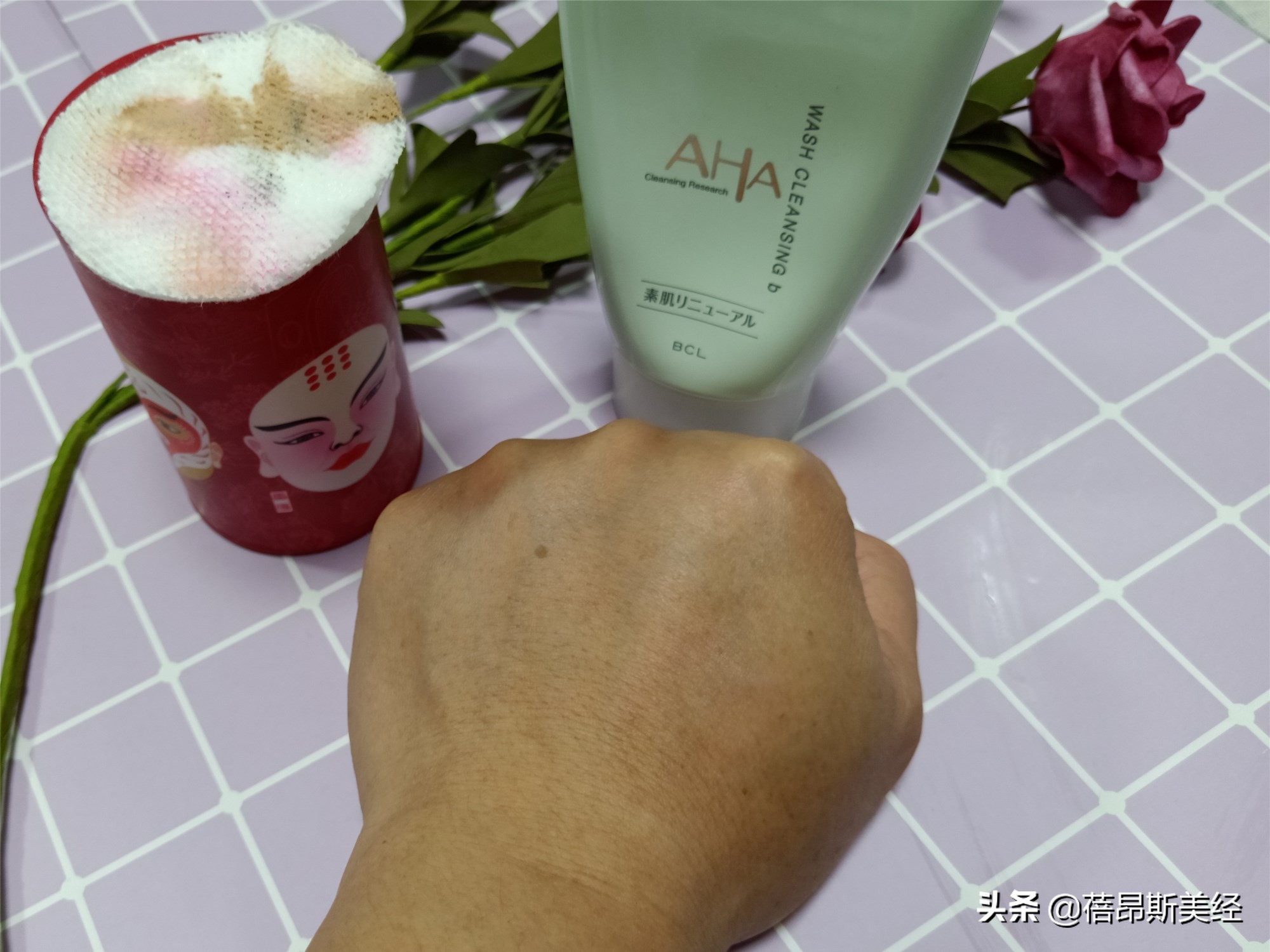 日本uluka洗面奶测评,hfp果酸洁面乳测评
