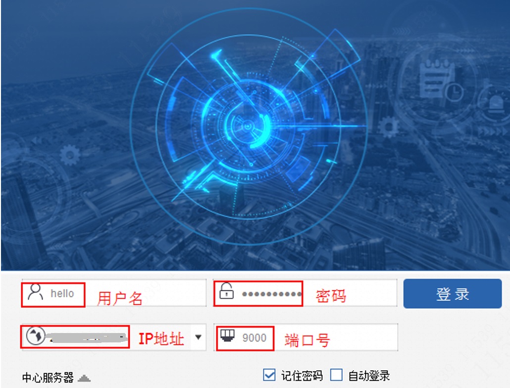 怎么把远程摄像头加入大华录像机,大华3100系列录像机支持远程吗