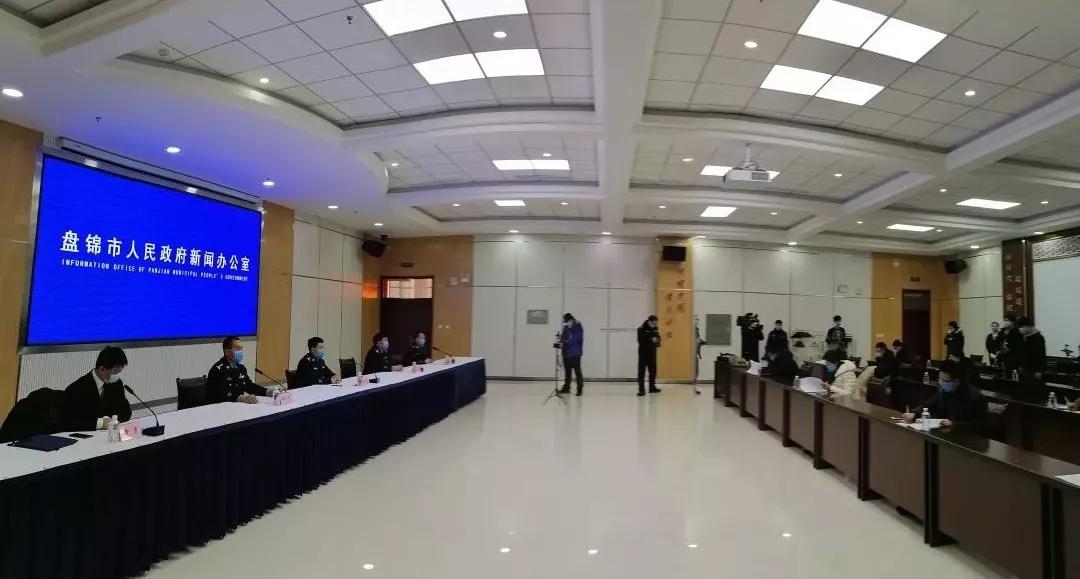 辽宁最近爆出的诈骗案,辽宁物资诈骗案