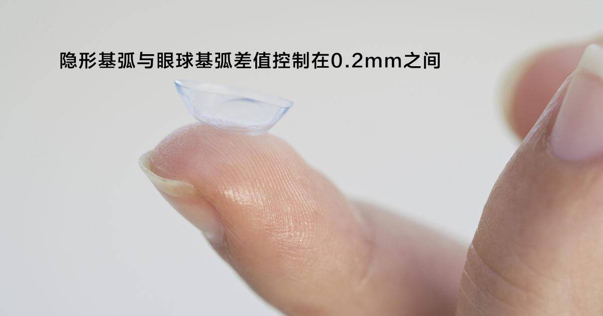 怎么画运动风美妆图片,闪耀光泽底妆怎么画