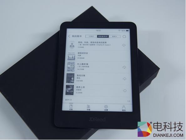 jdread电子阅读器,6寸jdreadbigme电子书测评
