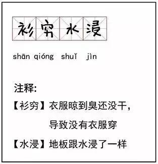 暴雨强对流天气来了,暴雨降水冷空气